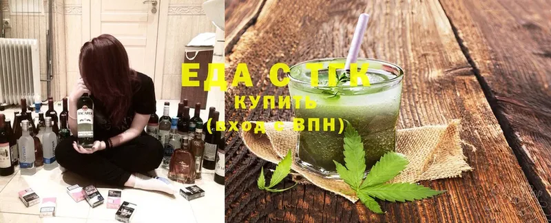 kraken ССЫЛКА  Сарапул  Еда ТГК марихуана 