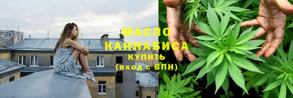 меф VHQ Богданович